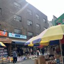 온누리임약국 이미지