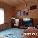 자작농장 이미지