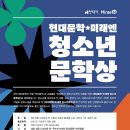 신반포로 321 이미지