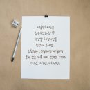 어울림이벤트 이미지