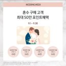 삼성디지탈프라자 이미지