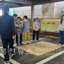 홍천군종합사회복지관 | 홍천군종합사회복지관, 추석맞이 윷놀이 대회 개최