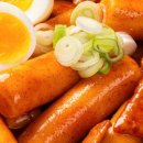 조아떡볶이 - 남양주시 수레로 88-15 | 조아떡볶이