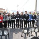 기천3리 경로당 이미지