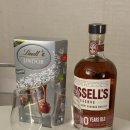 평산로 | 양산 트레이더스 러셀 리저브 10년, 린도볼어쏘티드실버 시음 및 구매후기