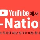 에릭벨류네이션 티스토리