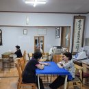 방이경로당 이미지