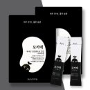 푸르농 - 용인시 기흥구 신갈동 | 푸르농