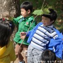 동심어린이집 이미지