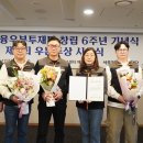 KB라이프 노동조합 이미지