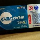 부성카프라자 이미지