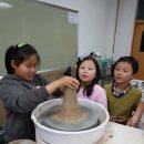 성송초등학교 | 도자기체험/고창성송초등학교