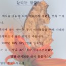 김수도