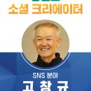 치악산한우코뚜레 이미지