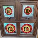 부영예술유치원 이미지