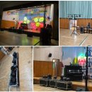 삼각초등학교 이미지