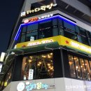 남포노래연습장 이미지