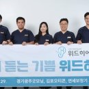 명신보청기 이미지