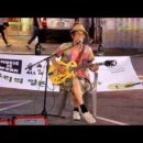 뮤지션유니온 이미지