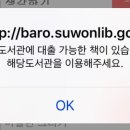 진학서점 이미지