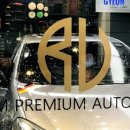 라움오토 이미지