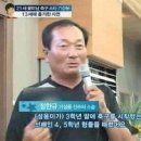 잭슨PC방 이미지