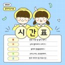 부산애견호텔 강아지 유치원 맘바이 서면본점 | 범천동애견호텔, 오롯이 강아지를 위한 공간으로 믿을 수 있는 곳 : 맘바이 서면본점