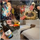 씨유 남원동충현대점 | 남원숙소 켄싱턴리조트 지리산남원 조식 바베큐 불멍 숙박후기