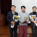 진안군복합노인복지타운 이미지