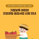 지에스(GS)25부천은하 이미지