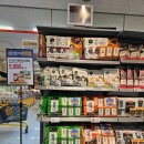 정우농수산물 | 이마트 emart 가격역주행 가격파격 선언 할인 전단지 행사