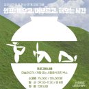 쉼표