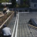 경동인력 이미지