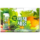 남양유업주식회사 경주공장