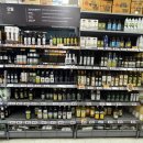 이마트 | 신세계그룹 랜더스 쇼핑 페스타 이마트 방문 후기