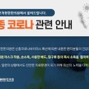 마포척편한한의원 이미지