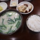 부자국밥 - 북구 군왕로 187 | 부자국밥