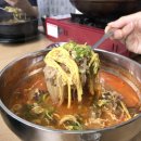 토란식당 이미지