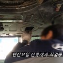 목동현대자동차
