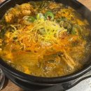 스피드메이트 운정점 | 계림정갈비탕 #운정맛집