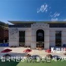 영동종합인쇄