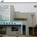 웰빙체육관 이미지