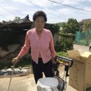 주식회사 가가호호 이미지