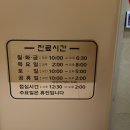 소아보감한의원 네이버블로그