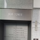 레이첼약국 이미지