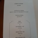 하이든파크 이미지