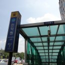 청사1길 이미지