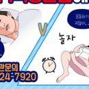 용인대 SM복싱클럽 5관 이미지