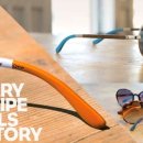 화니안경원 이미지