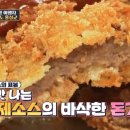 조양로144번길 이미지